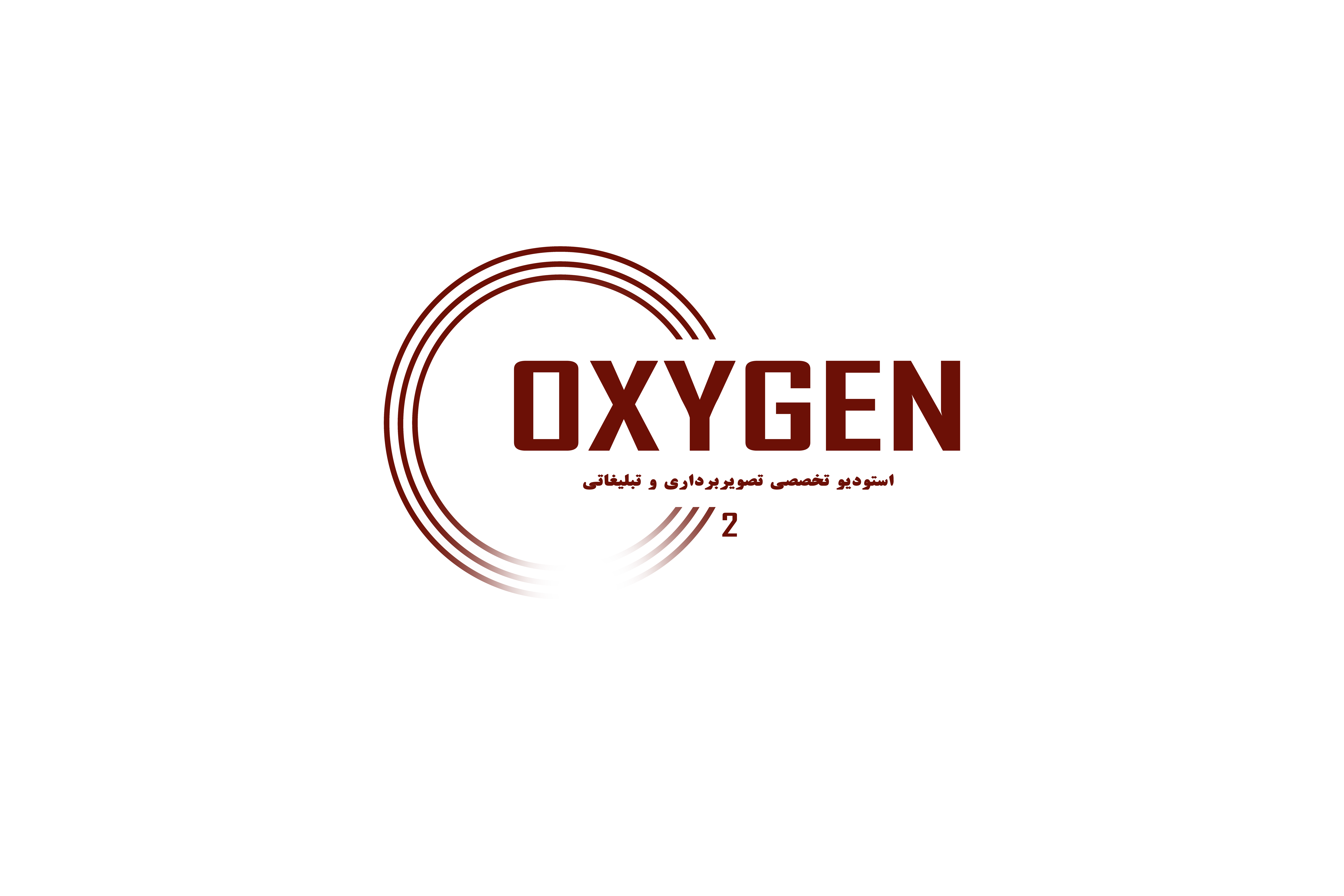 استودیو تخصصی تصویربرداری اکسیژن